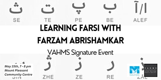 Imagem principal do evento Learning Farsi with Farzam Abrishamkar