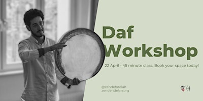 Daf Workshop primary image