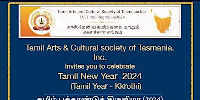 Imagen principal de Tamil calendar new year celebration - 2024 (குரோதி வறுடம்)