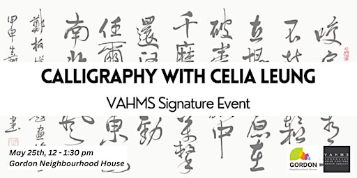 Image principale de Calligraphy with Celia Leung