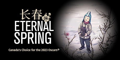 'Eternal Spring' Animated Documentary Screening