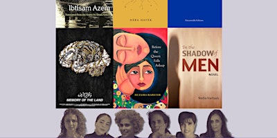 Voices of Palestinian Women Authors primary image
