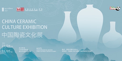 Imagem principal do evento China Ceramic Culture Exhibition