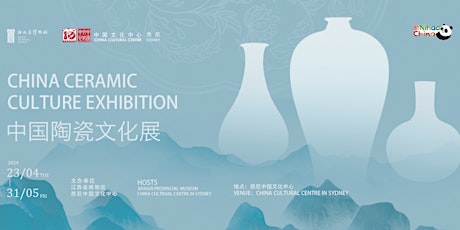 China Ceramic Culture Exhibition