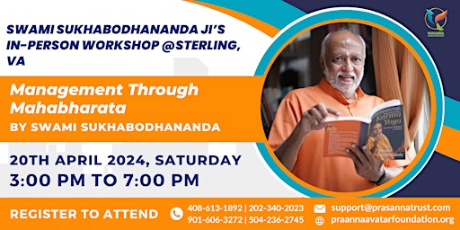 Imagen principal de Swamiji's In-Person Workshop on Management Through Mahabharata @Sterling,VA