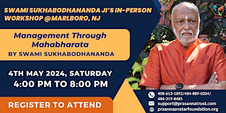 Swamiji's In-Person Workshop on Management Through Mahabharata @Marlboro,NJ