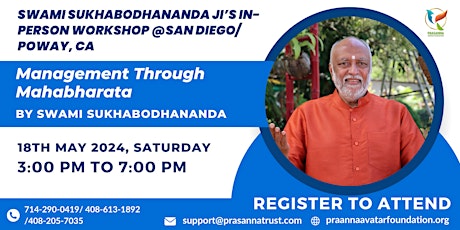 Swamiji's In-Person Workshop Management Through Mahabharata @San Diego, CA