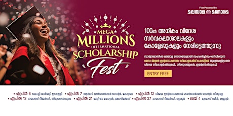 Santamonica study abroad - Mega Millions Scholarship Fest 2024 at Thrissur