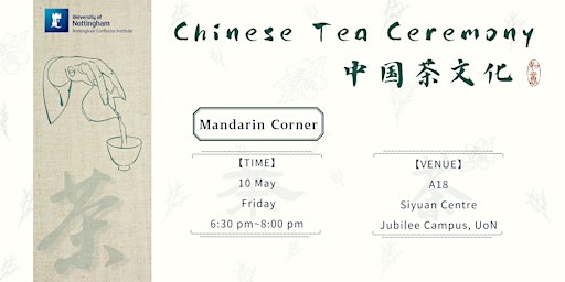 Primaire afbeelding van Mandarin Corner: Chinese Tea Ceremony