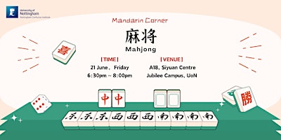 Hauptbild für Mandarin Corner: Mahjong