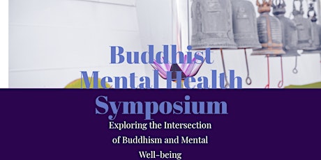 2024佛教与心理健康座谈会 Buddhism and Mental Health Symposium