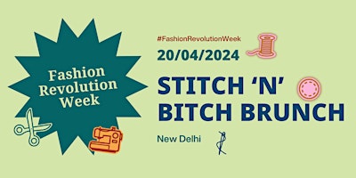 Stitch n Bitch Brunch primary image