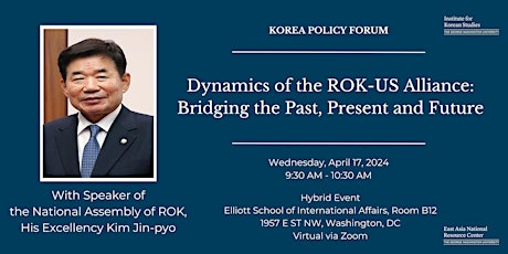 Korea Policy Forum with Speaker Kim Jin-pyo