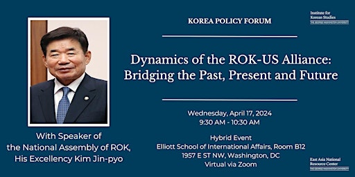 Imagen principal de Korea Policy Forum with Speaker Kim Jin-pyo