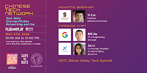 Image principale de May CTN - In collaboration with USTC Silicon Valley Tech Summit