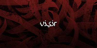 Image principale de VISIR Opening Party
