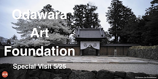 Enoura Observatory at Odawara Art Foundation Visit  primärbild