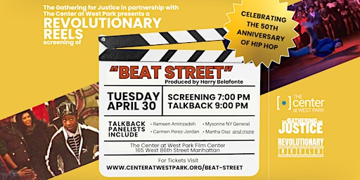 "Beat Street" Screening & Talkback primary image