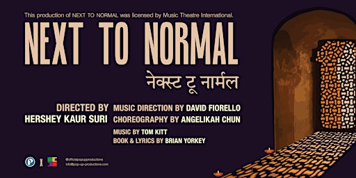 Next To Normal primary image