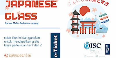 Imagem principal do evento ISC Japan Course