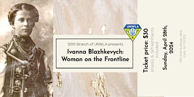 Imagem principal do evento Іванна Блажкевич: Жінка на Бойовій Лінії