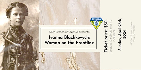 Іванна Блажкевич: Жінка на Бойовій Лінії