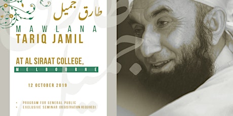 Mawlana Tariq Jamil Event @ Al Siraat College primary image