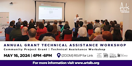 2024 Community Project Grant - Technical Assistance Workshop