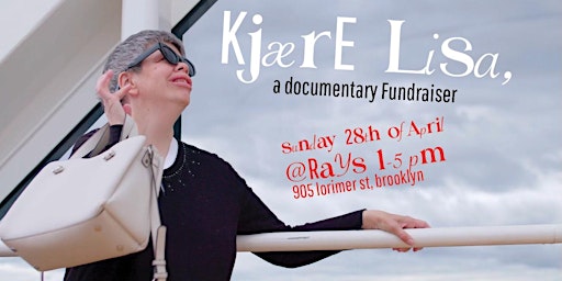 Documentary Fundraiser at Rays Hometown Bar  primärbild