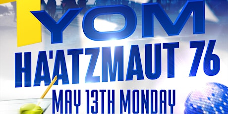 Yom Ha'atzmaut Party