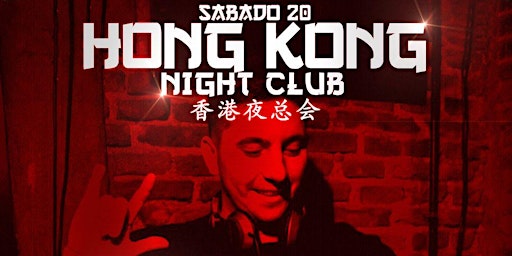 Club Hong Kong primary image