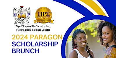 2024 Paragon Scholarship Brunch primary image