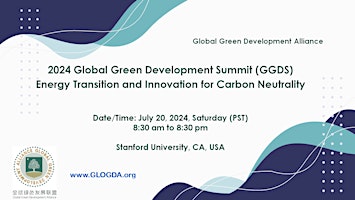 Imagem principal do evento 2024 Global Green Development Summit (GGDS)