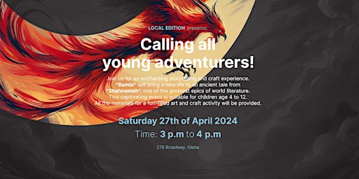 Calling all young adventurers! primary image