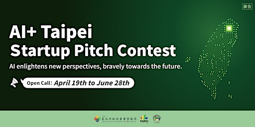 Imagem principal do evento AI+ Taipei Startup Pitch Contest