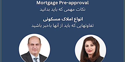 Image principale de Mortgage Pre-Approval