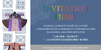 Imagem principal de EXPOSITION «GUIZHOU LA BEAUTÉ CACHÉE DE LA CHINE»