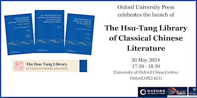 Primaire afbeelding van The Launch of the Hsu-Tang Library of Classical Chinese Literature
