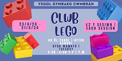 Clwb Lego Ysgol Cwmbran Blwyddyn 1/ Lego Club Ysgol Cwmbran Year 1 primary image