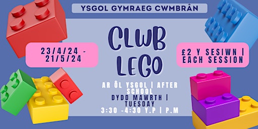 Clwb Lego Ysgol Cwmbran Blwyddyn 1/ Lego Club Ysgol Cwmbran Year 1 primary image