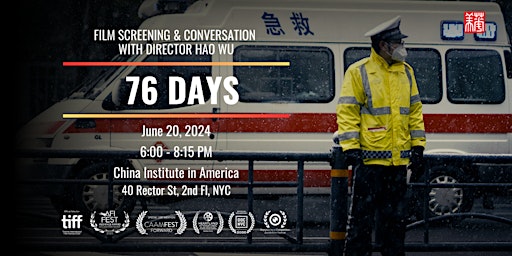 Imagem principal do evento Film Screening and Conversation with Director Hao Wu: 76 Days