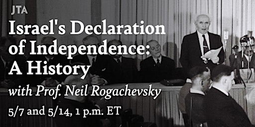 Israel's Declaration of Independence: A History primary image