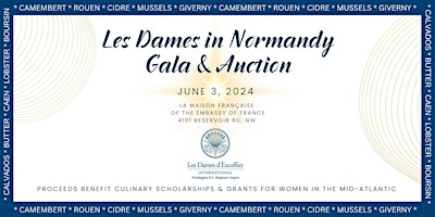 Les Dames in Normandy Gala and Auction primary image