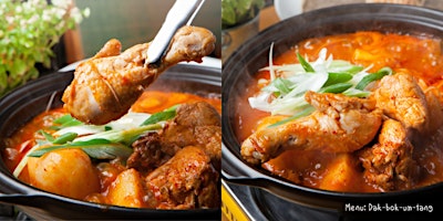 Korean Cooking Class_Dak bok um tang primary image