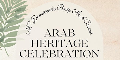 Arab Heritage Month Celebration primary image
