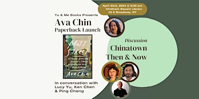 Imagem principal de Ava Chin: Mott Street Paperback Launch