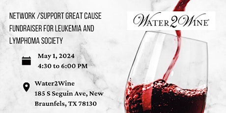 Network for a Cause - Wine Wednesday