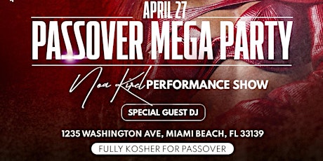Purim Mega Event w/ Noa Kirel @ M2 Nightclub (Formerly Known as Mansion)