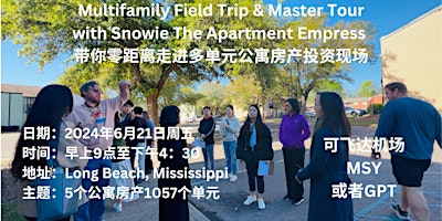 Imagen principal de Multifamily Field Trip  Master Tour in Mississippi with Snowie The Apartment Empress
