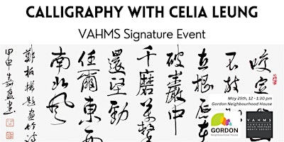 Calligraphy with Celia Leung primary image